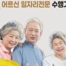 성북-종암-12 이미지