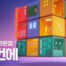 비지니스골프존 이미지