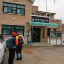 읍내리 마을회관 이미지