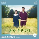 제주서사