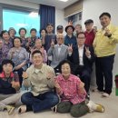 계성경로당 이미지