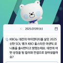 (유)슈퍼뱅크 티스토리