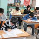 초등학력인증 취득 이미지