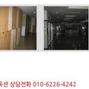실로암바이런피아 네이버블로그