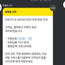 얄삼강서구청고기집