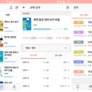 플랜이엔씨 이미지
