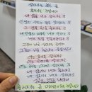 아이투아이힐링센터