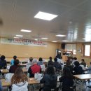 함평천지종합복지관 이미지