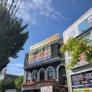 신탄면옥 | 🍖🍜신탄진 냉면 맛집은 바로 여기!, 신탄면옥에서 명품 돼지 양념갈비와 시원한 냉면의 조화를 느껴보세요~