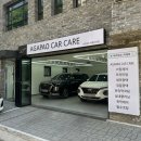카케어 - 광양시 정수길 24 | 부산 연제구 세차 추천, 신생아 차량케어는 아가파오 카케어 본점 후기