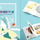매리디자인