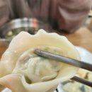 [주문진 수산시장 맛집] 생활의 달인 칼국수&#34;수정 손칼국수&#34;