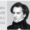 주홍글씨