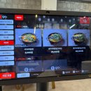 부평 회뜨는수산 이미지