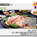 신길가든 이미지