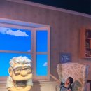 주식회사 예인사랑 | 무한의 공간 저 넘어로~!!🧸 [픽사 전시회]