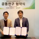 성심바이오 이미지