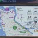 평화누리7코스자전거쉼터 이미지