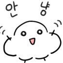 에스헤어(S헤어) 이미지