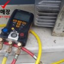 캐리어에어컨이전설치