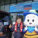 교통안전공단 2 이미지