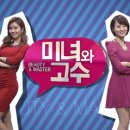골든앵커 이미지