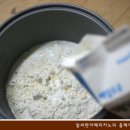 오븐없이 집에서 만드는 계란빵과 홈메이드 달걀커피★ 이미지