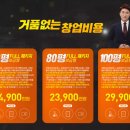 브이알플러스 이미지