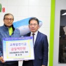 그린산림엔지니어링