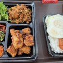 한솥도시락동아대부민캠퍼스 이미지