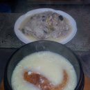 누룽지백숙 이미지