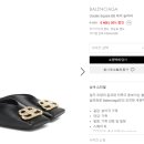 더블스퀘어(DOUBLE SQUARE) 이미지