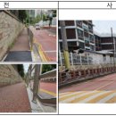 구암동118 이미지