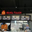 맘스터치 대저점 이미지