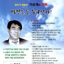 ㈜농경 이미지
