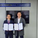 한국교통안전공단 이미지