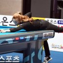 김가영 카카오 검색결과