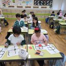 창의 융합 로봇 코딩 교실 | 창의융합캠프 - 미래를 준비하는 초등체험활동