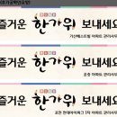 선광고기획