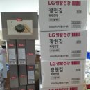 세흥 이미지