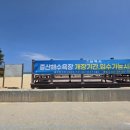증산-025 이미지