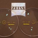 호프씨채널안경 이미지