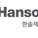 한솔치과의원 이미지