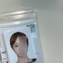 리파인스튜디오