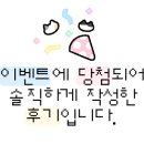 아이노리터 이미지