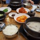 아바우설렁탕 이미지