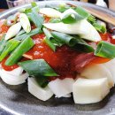 북새통장어구이 이미지