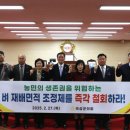 곡성-271 이미지