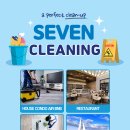 7Seven cleaning7 Vancouver LTD 🔥에서 클리너 🇨🇦파트 타임🇨🇦구인합니다:)😇😇😇 이미지