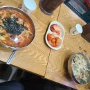 시장칼국수 이미지